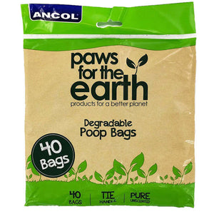 Degradable Poop Bags - 40 pack